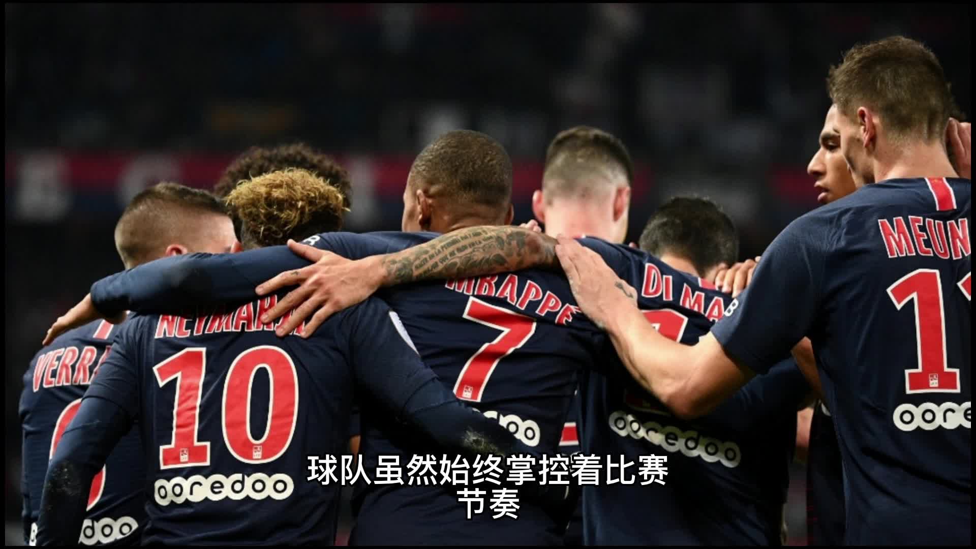 他不