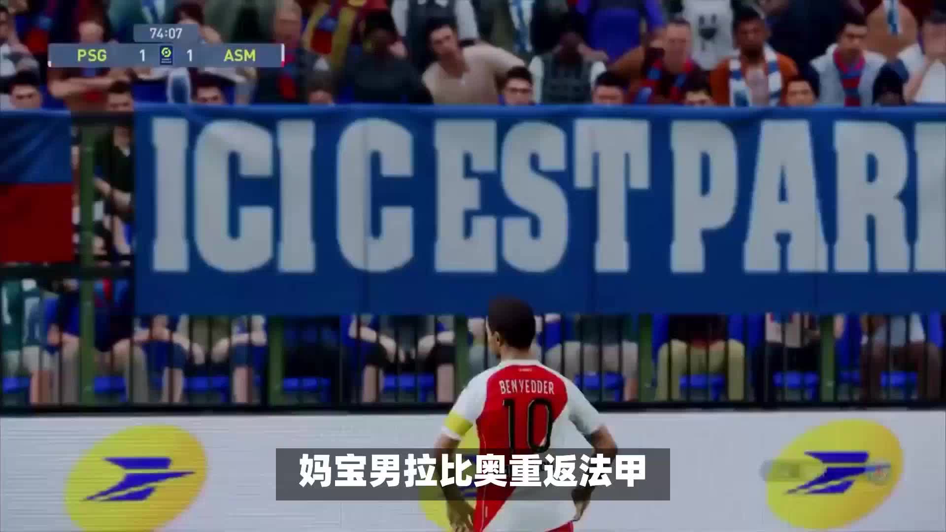 顿在主