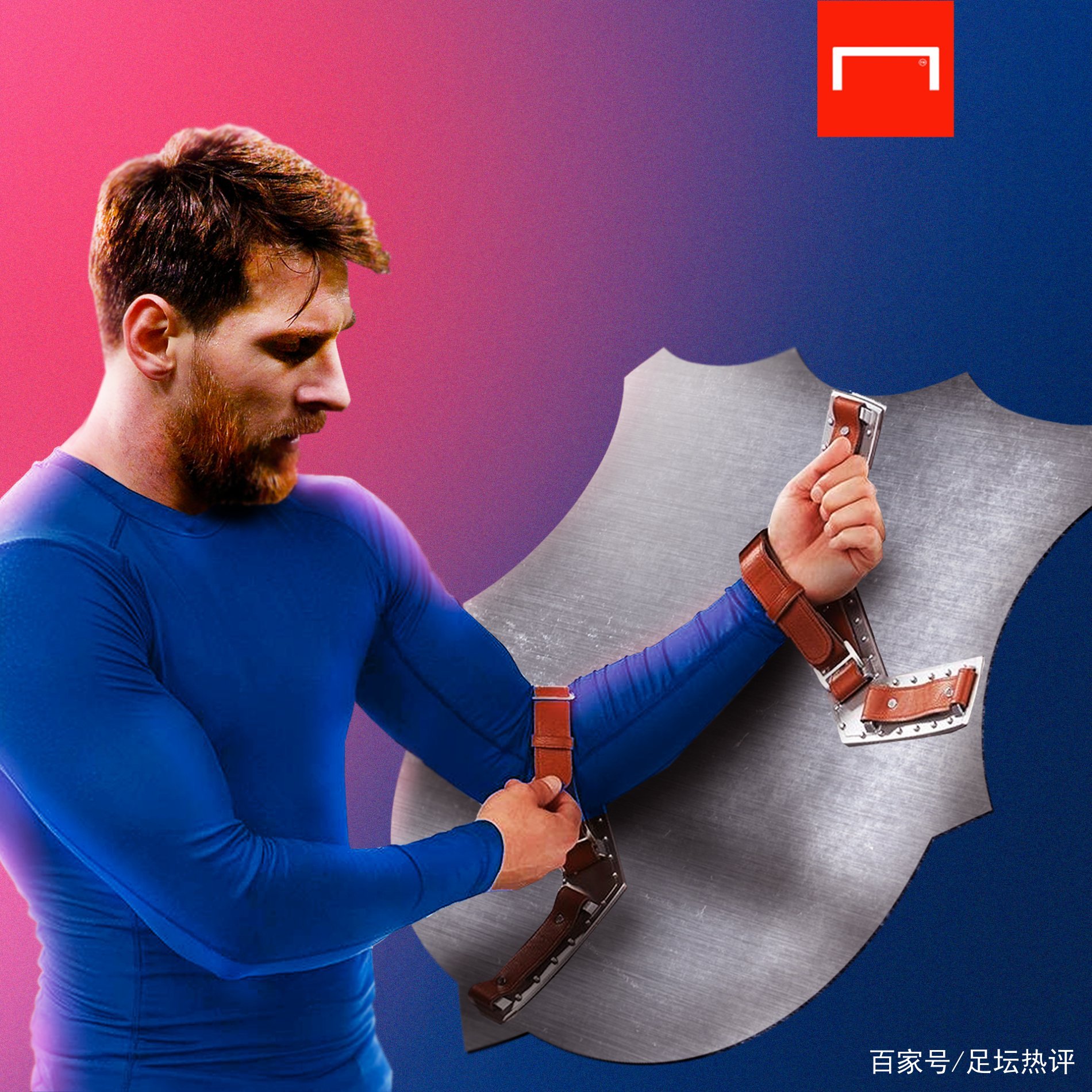 他们的