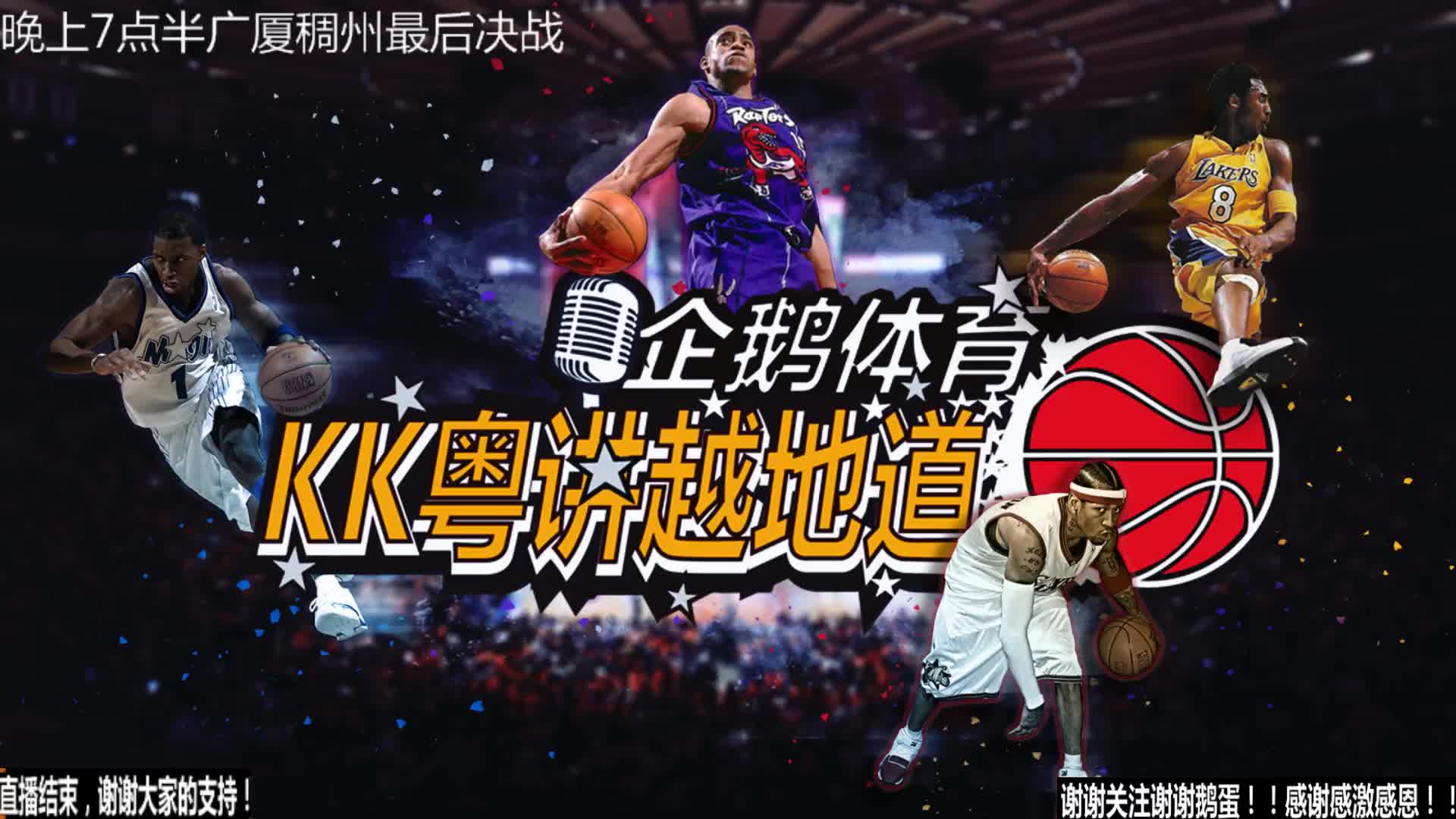 问阿齐兹