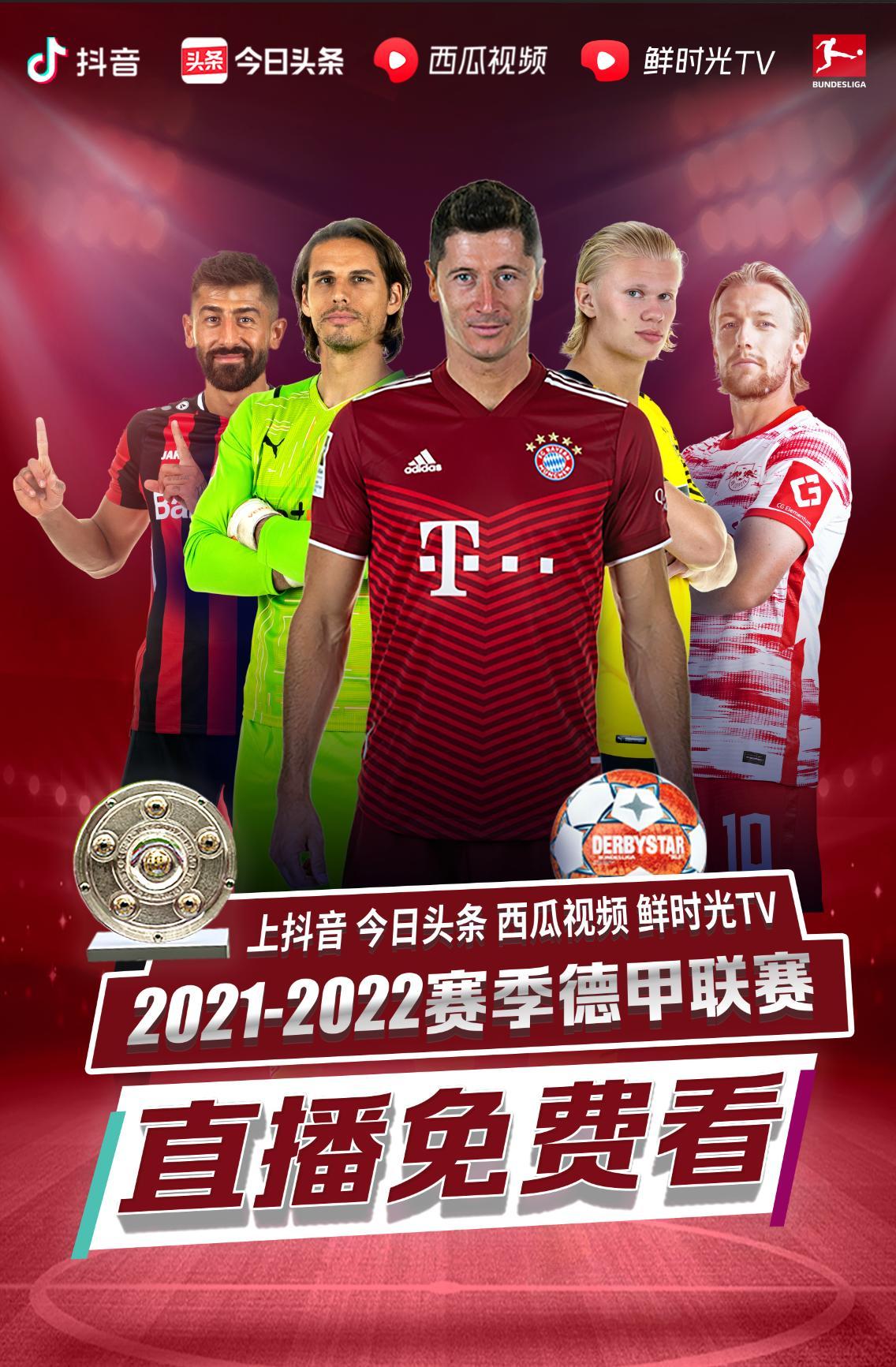 此在接
