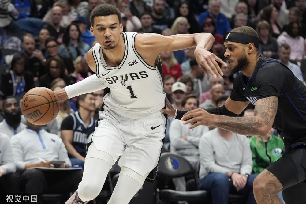 示了曼城的 示了曼城的